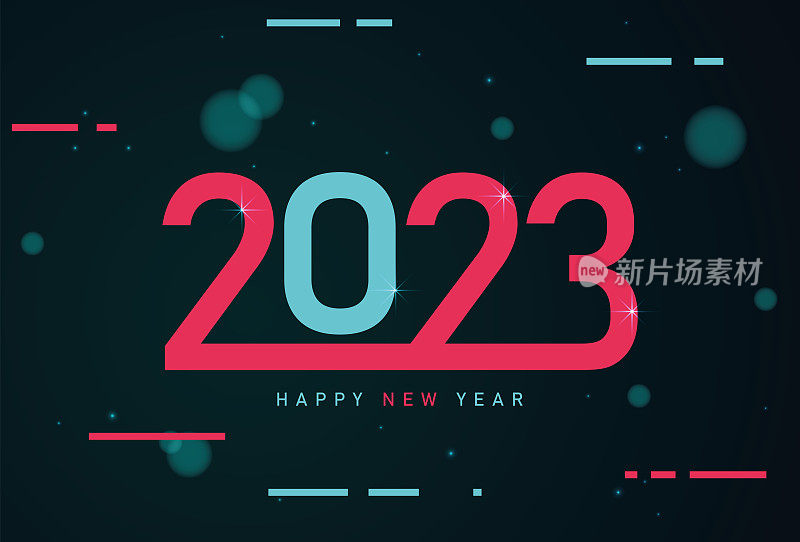 2023. 新年矢量插画。假期TikTok背景。光。未来感十足的蓝色红色渐变矢量黑色背景对比色彩边框数字动态优雅。抖音，抖音